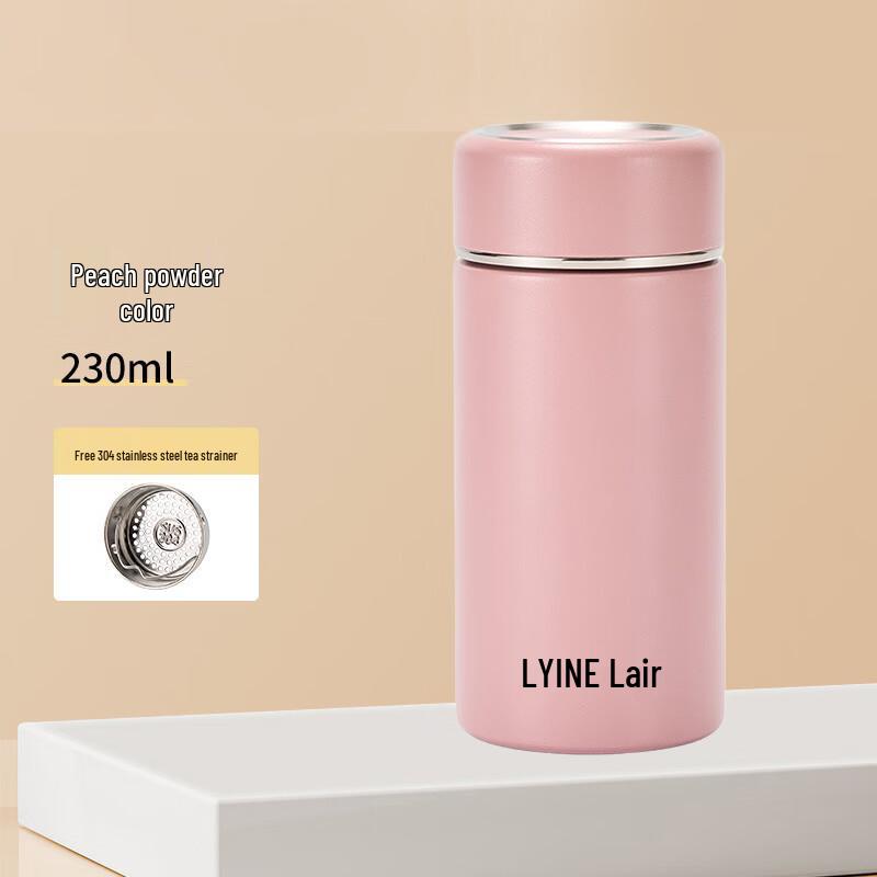 Duoli Mini 316 Stainless Steel Insulated Bottle with Tea Infuser, 2-Pack