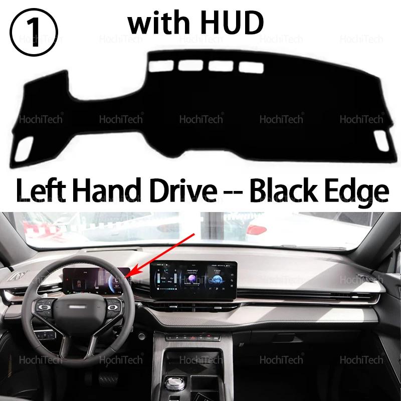 Für HAVAL H6 GT PHEV H6S 2024 Armaturenbrett Abdeckung Brett Anti-Rutsch Matte Schutz Polster Auto Zubehör Sonnenschutz Teppich Teppich