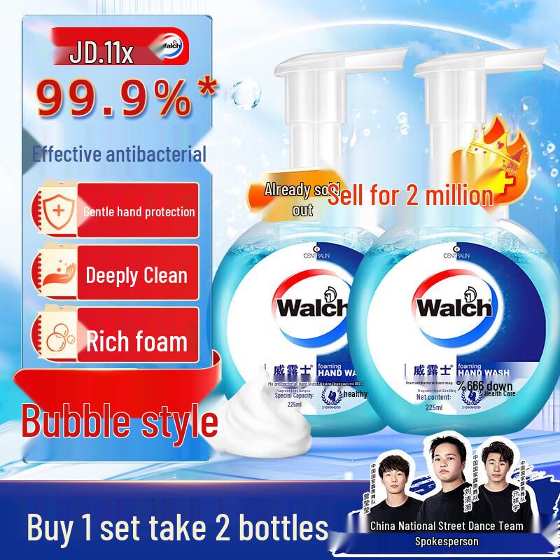 

Walch Foam Antibacterial Hand Soap, Health Care