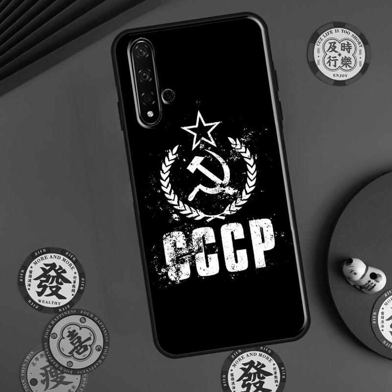 Red Soviet Union USSR Flag For Huawei P60 Pro P30 P40 Lite Nova 7i 8i 11i 12i 12s 10 9 SE Y90 Y60 Y70 Y72 Y61 Y91 Case