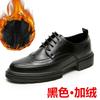 Fashion Men's Loafers Luxury Brand Leather Dress Shoes Breathable Slip-On Solid Formal Casual Shoes Handmade Designer Men Shoes Mocassin