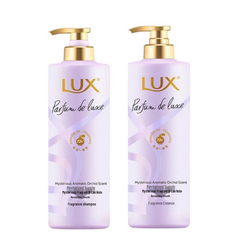 

Lux Enchanting Orchid Shampoo & Conditioner Set