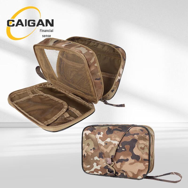 Portable Double-Layer Hanging Toiletry Bag