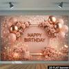 2D Elegant Rose Gold Birthday Backdrop Banner Blush Pink Floral Happy Birthday Party Decor Background
