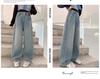 Girls' Autumn 2026 Korean Style Wide-Leg Jeans for Big Kids