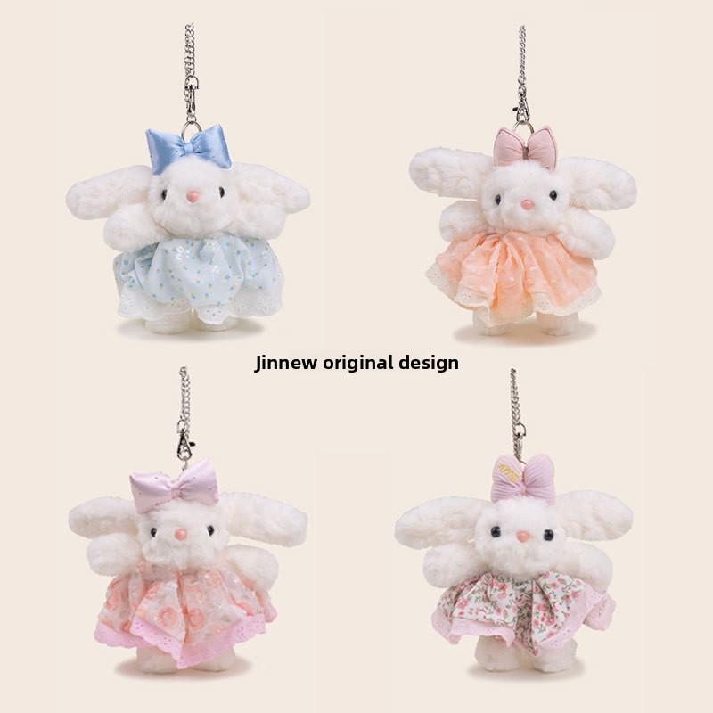 Fallen Rabbit Eared Plush Pendant Lolita Jk Doll Floral Plaid Skirt Design Bow