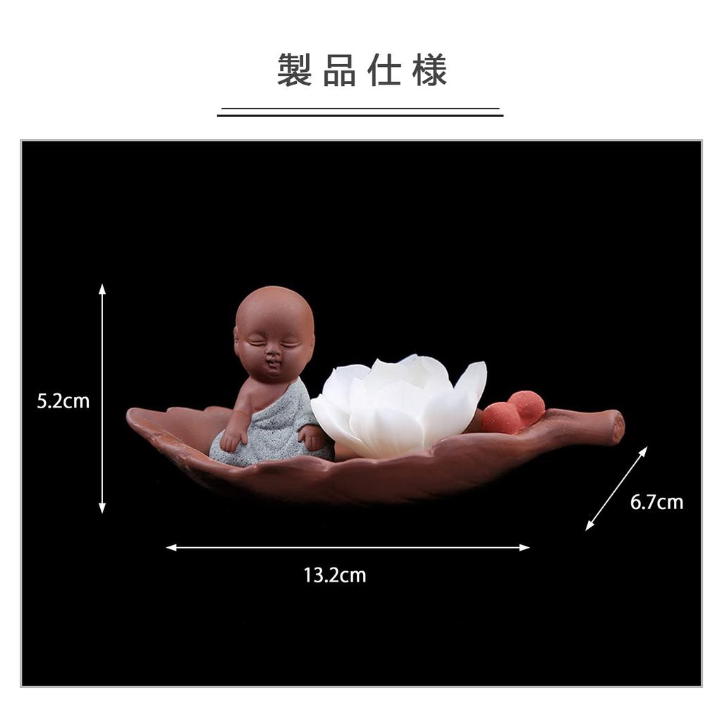 MARAYAN Ceramic Incense Incense Cute Lotus Flower Portable Incense Burner for Incense Perfect for Buddhist Tea and Kodo and Perfect for and Home A