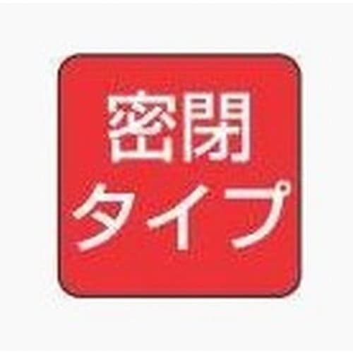 TAJIMA Perfect Inkpot Light Hand-Wound, 30m Line Length, PS-LIGHTMK-B