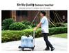 Silent Lightweight Folding Hand Truck: Four-Wheeled Cart for Cargo, Pushing, and Pulling Goods.