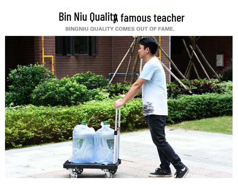 Silent Lightweight Folding Hand Truck: Four-Wheeled Cart for Cargo, Pushing, and Pulling Goods.