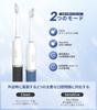 Epeios Electric Toothbrush, Portable Sonic Toothbrush, with Carrying Case and Replacement Brush Heads, OKare GO