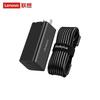 Lenovo ThinkPad 65W GaN Foldable Fast Charger