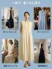 Sleeveless Long Maxi Dress with Tuck Round Back Button Solid Perfect for and Summer Women's Design, Neck, Closure, Figure-Flattering, Color, Resorts,