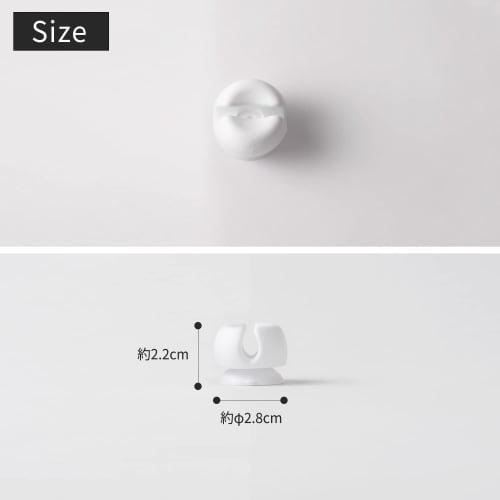 Marna Toothbrush Holder (White / Pack of 2) Toothbrush Stand with Suction Cup (Can be used as a stand or hung on the wall) Floating Toothbrush Holder