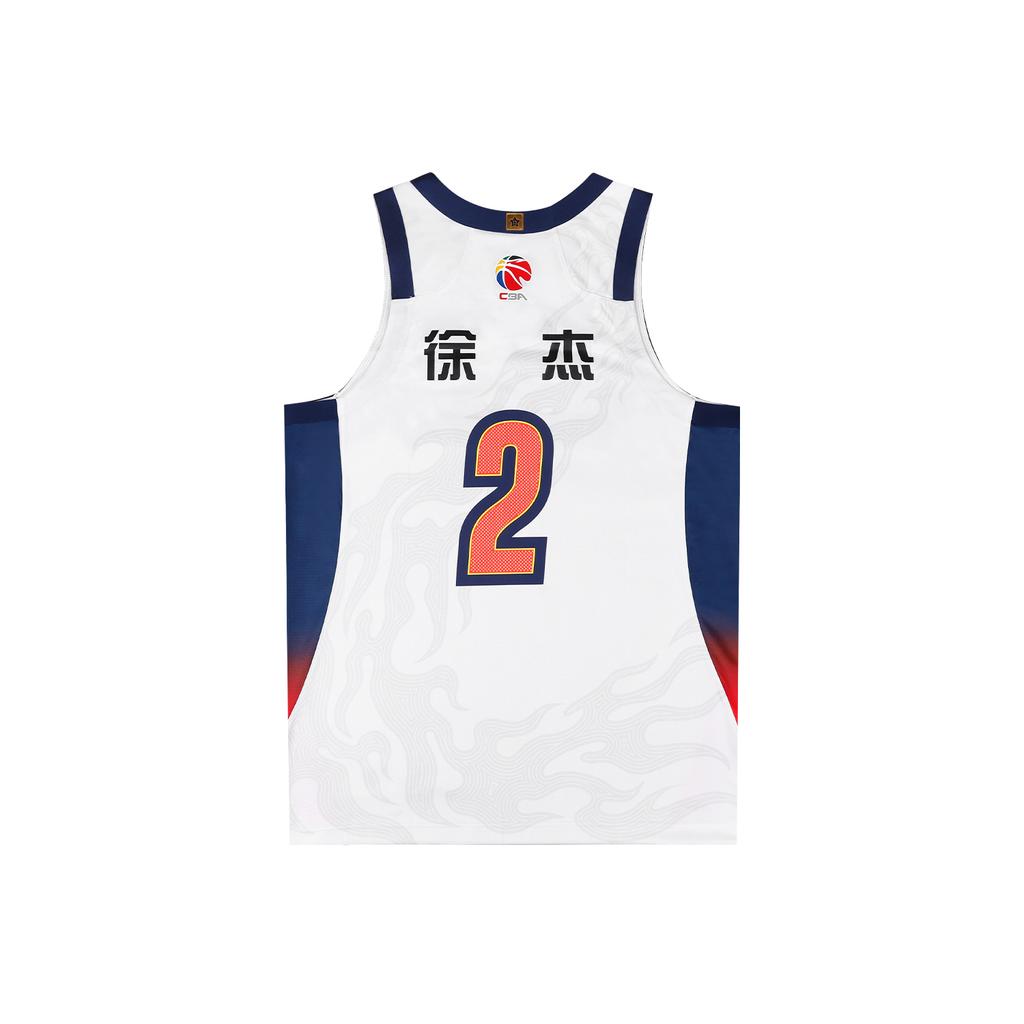 Li Ning Basketball Apparel Unisex AAYV689-1