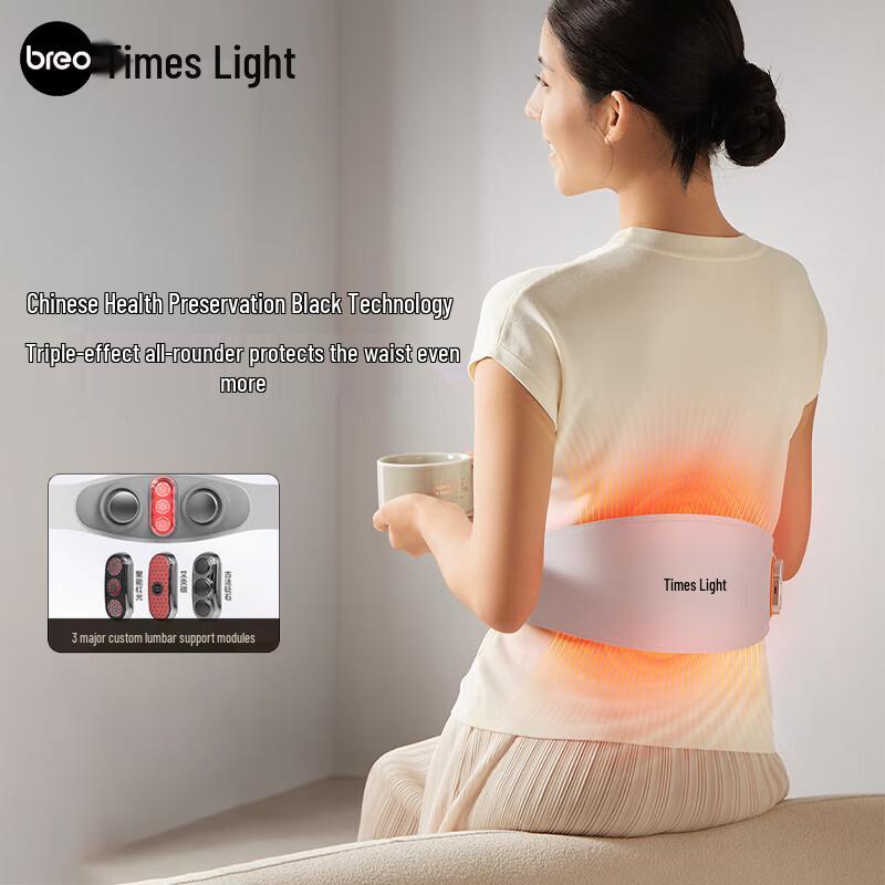 Breo Y3 Pro Waist and Abdominal Massager with Heat