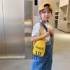 Korean Style Nylon Bumbag for Kids, Cute Letter Print Chest Pouch, Fashionable Crossbody Shoulder Bag for Boys and Girls KTB