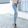 Women's 7/8 Length High-Waisted Slim Fit Ripped Jeans - Trendy Korean Style for Spring & Autumn 2026