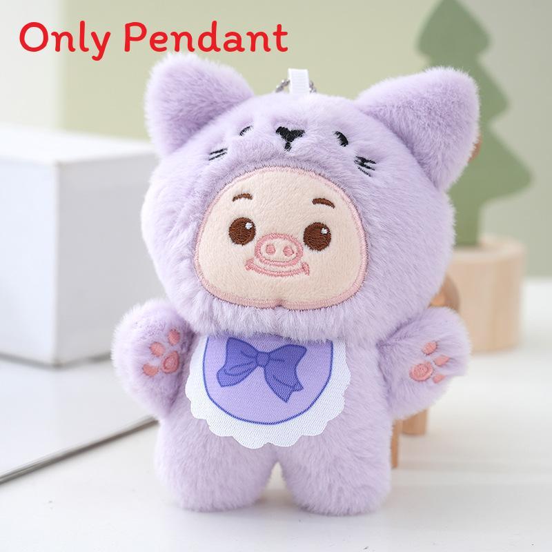 Plush Pig Keychain With Soft Pp Cotton Fill For Bag Decor And Collectors Gift