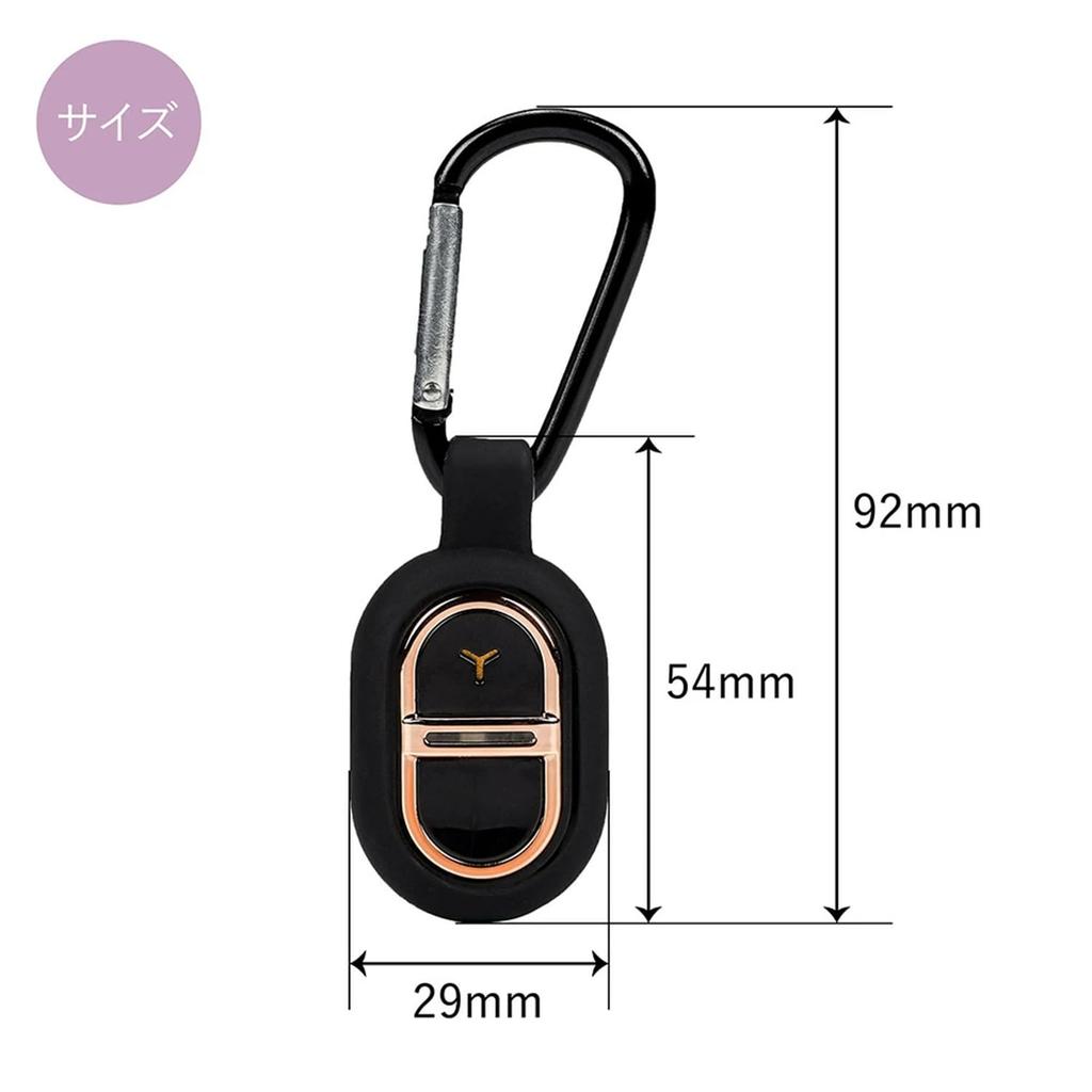 Ultrasonic Insect Mosquito Indoor 7 Adjustable Pest Control Insect Repellent Mosquito Repellent For Pregnant Farms Repellent, Repellent, Use,