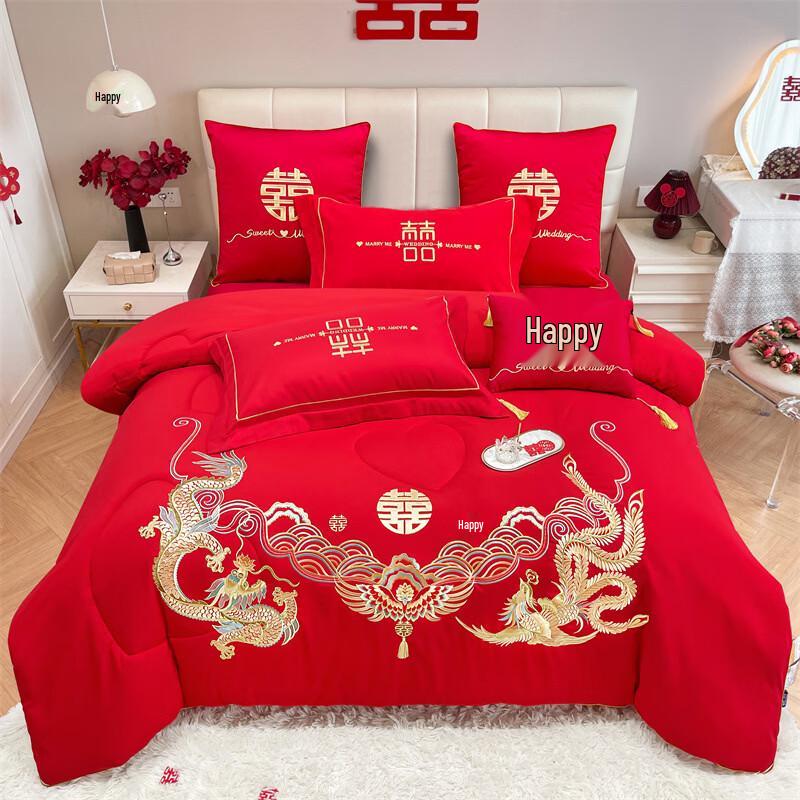 Brangdy Wedding Embroidered Quilt