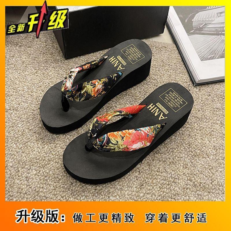 Non-slip Beach Women's Cool Slippers Women's Summer Wear 2025 Summer New Flip-flops Mid-heel Thick-soled Fashion Slippers