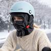 Windproof Winter Cycling Goggles Hood Thickened Pullover Cap Soft Mask Hood Beanies  Female