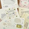 Waka Waka Niedlicher Schreibplaner: Ausgestanztes undCollage-Papier im koreanischen Stil für DIY-Projekte