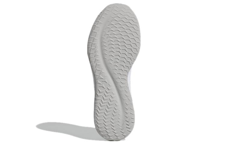 adidas Fluidstreet Shoes White FY8452