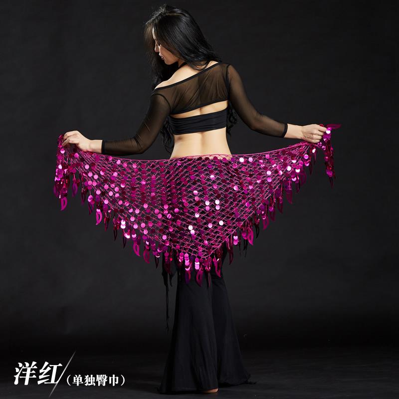Belly Dance Outfit Cymbal Shawl Mermaid Hip Scarf Waist Chain Performance Costume