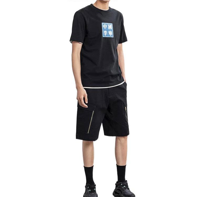Li Ning T Shirts Men's Black Crew Neck Moderate Straight Fit AHSR395-1