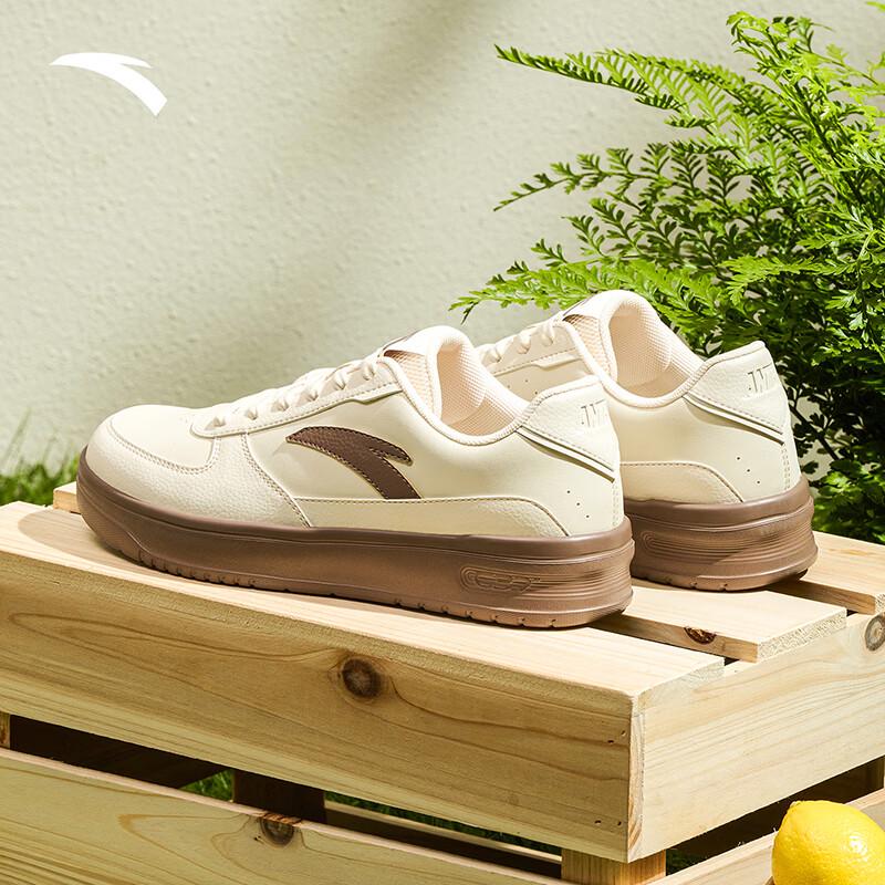 ANTA Light Journey V2 Men s Casual Skate Shoes 8.5