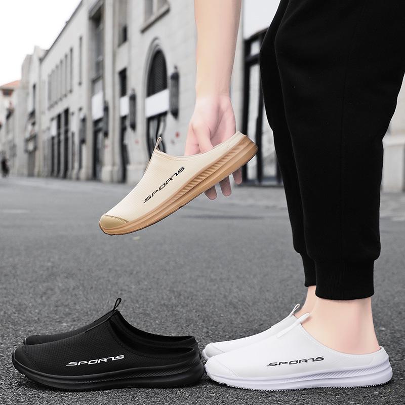 Men's Outdoor Closed-Toe Slip-On Slippers - Plus Size, Soft Sole, Low Cut Casual Shoes