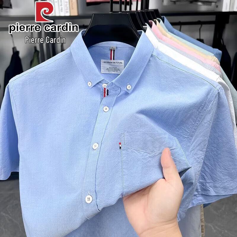 Pierre Cardin Men s Business Casual Short Sleeve Pure Cotton Shirt XL