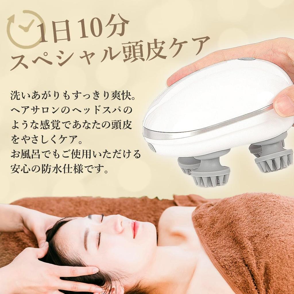 Watarase Anshindo Electric Scalp Shampoo Gray Hair Scalp Pore Cleaning Can be Used in the Brush, Brush, Rotating, Hair, Care, Brush, Brush,