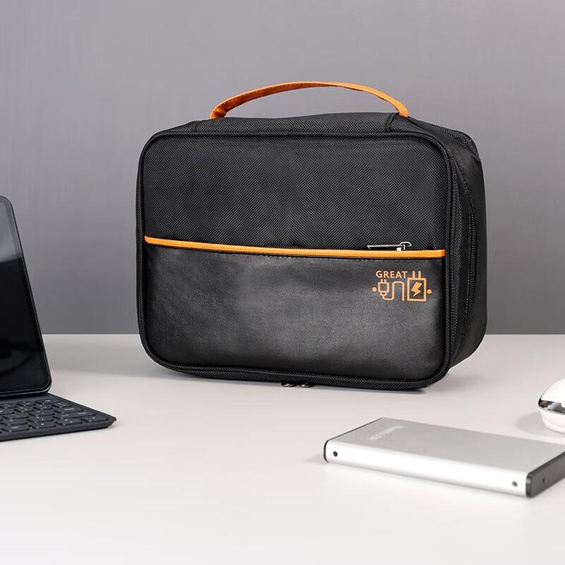 

Jie Ying Fei Portable Travel Electronics Organizer Bag