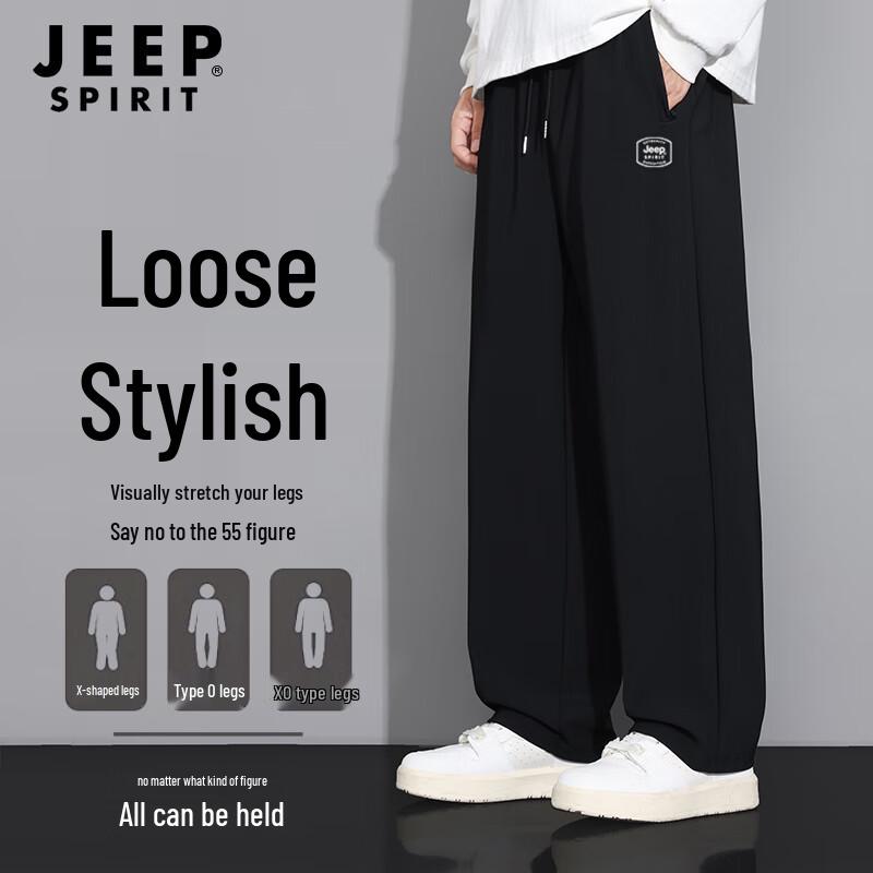 JEEP SPIRIT Men's Quick-Dry Casual Outdoor Pants