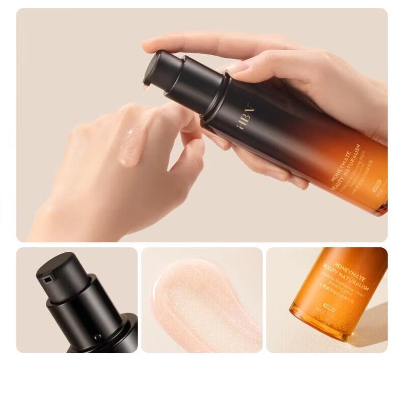 HBN Alpha-Arbutin Brightening Micro-Essence Lotion