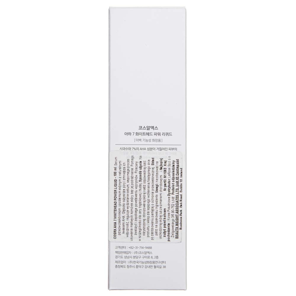 Cosrx Aha 7 Whitehead Power Liquid Preparato Esfoliante Con Acidi AHA Naturali - 100 Ml