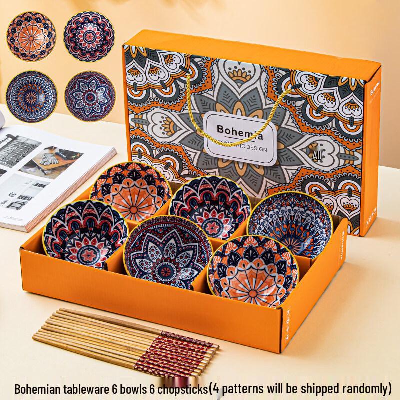 Bohemian Ceramic Dinnerware Gift Set
