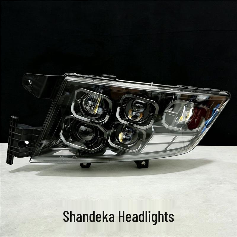 SITRAK C7H C5H Front Headlight: Super Bright LED Laser Multi-Lens Assembly
