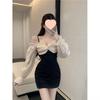 Autumn 2025 French Pure Desire Off-Shoulder Slimming Bow-Detail Dress for Women