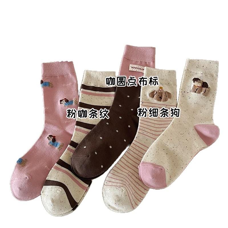 Pink Pure Cotton, Trendy and Cute Cartoon Idea Gauze Label Puppy Socks, Women's Autumn Mid-calf Socks, Dui Dui Long Socks
