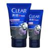 Men Oil Control Deep Cleansing Facial Cleanser Set