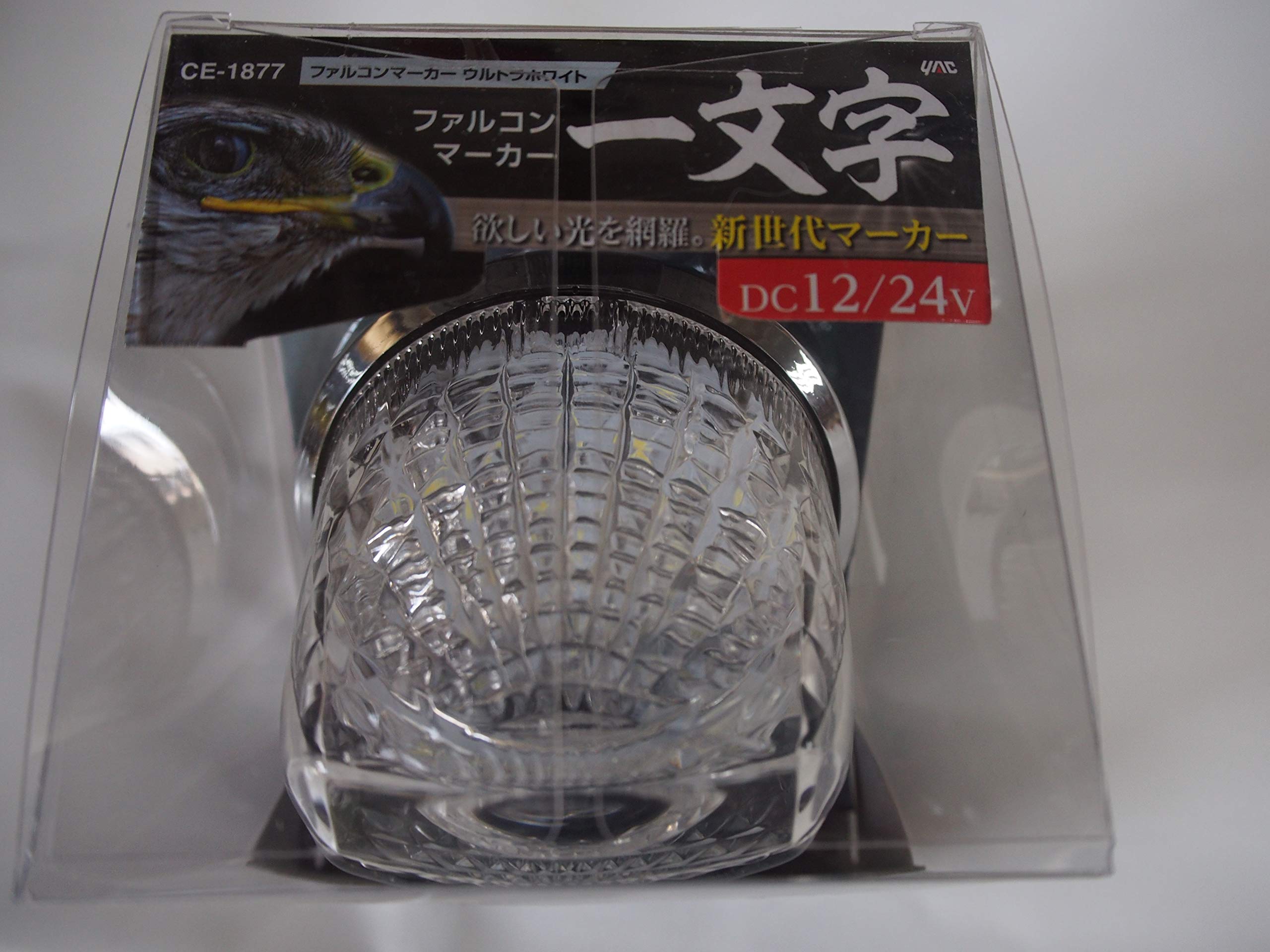 

Tsuchiya Yac CE1877 Вантажні аксесуари, Габаритний ліхтар, Маркер Falcon, Прозорий/Хромований, Лінія світла, Ультра