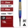 Target Japan PRIME SERIES ZENITH GEN2 Chen Tungsten 2BA Soft Tip Darts 6 Shape Flights and 2BA SOFT TIP DARTS Hao-Tung 90% K-Flex Set, 20.0g, K-Flex