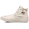 LINING Counterflow Hello Earth 'White Beige' Women's AGCQ472-4