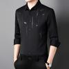 Men's Long-sleeved Shirts Autumn New Korean Style Trendy Shirts Casual Jackets Men's Versatile Tops Men