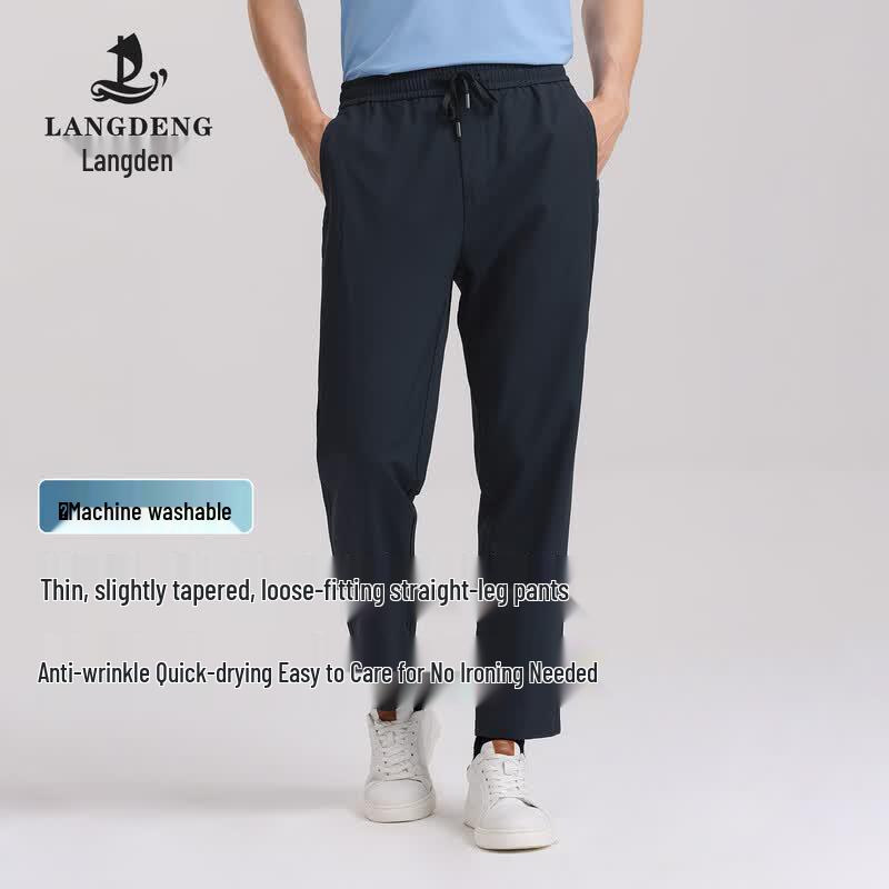 Langdeng Men s Quick-Dry Lightweight Straight-Fit Trousers XL