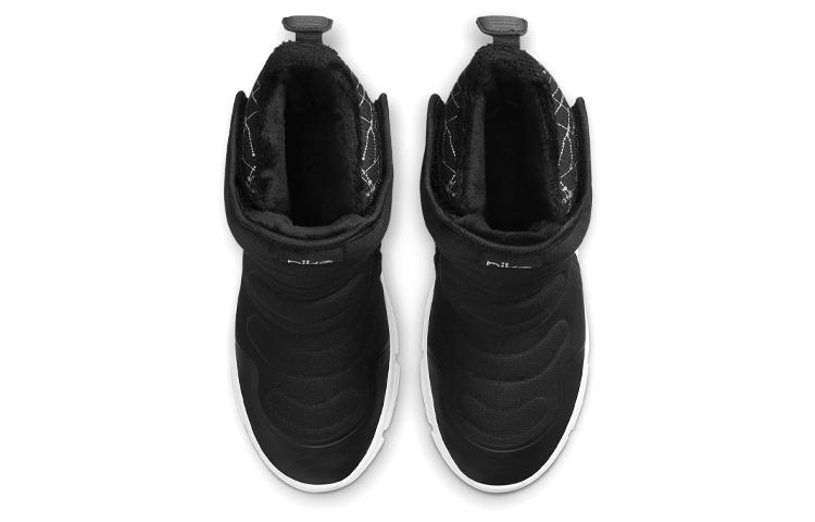 Nike Novice Boot Black White GS DC3289-001